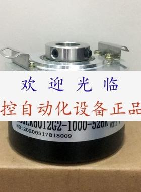 SZGLK4412G22500526K  SZGLK6012G22500526K 1000 编码器