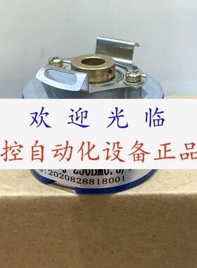 ZKD39F250BM05/3PG05LB05M  HC202048C2X0BL5 编码器
