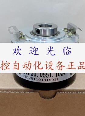 8.KIH50.1911.2048 JHK510-1024S001 531275-01-360PPR-HTL编码器