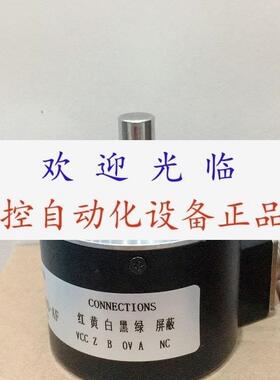 BMMV-58S1G24C12-13C6N-10-30V-SSI  ROQ-425-512-01-58 编码器