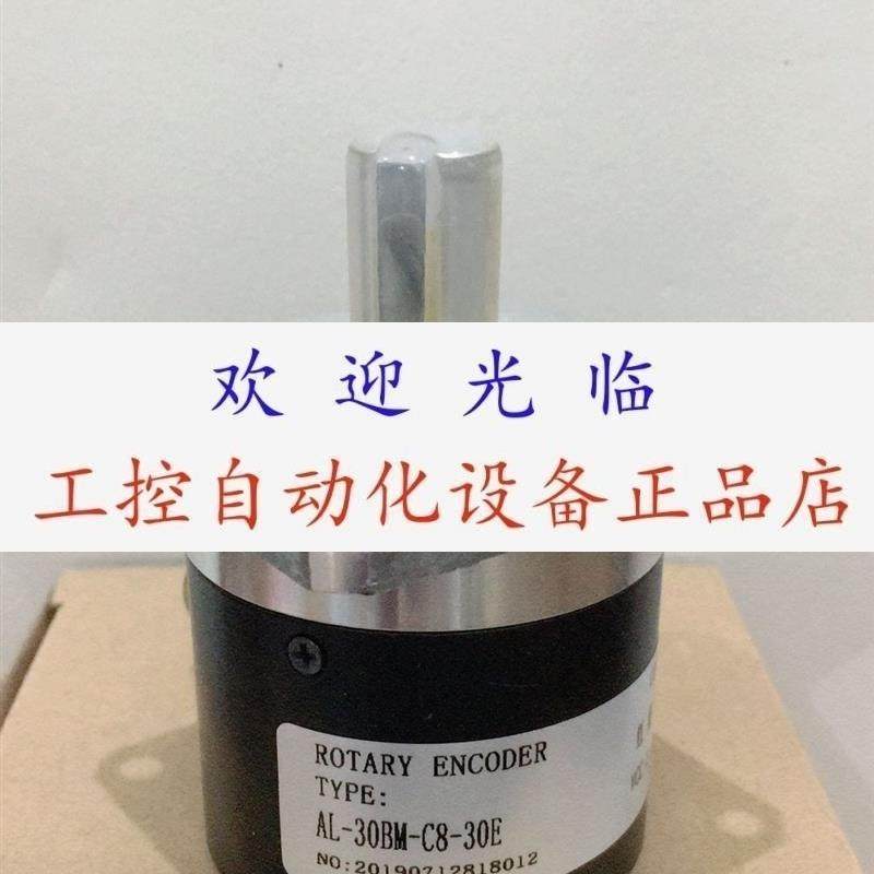 AF68/1520BZ830FC2  RPKD68B1514 LFC0041024 编码器