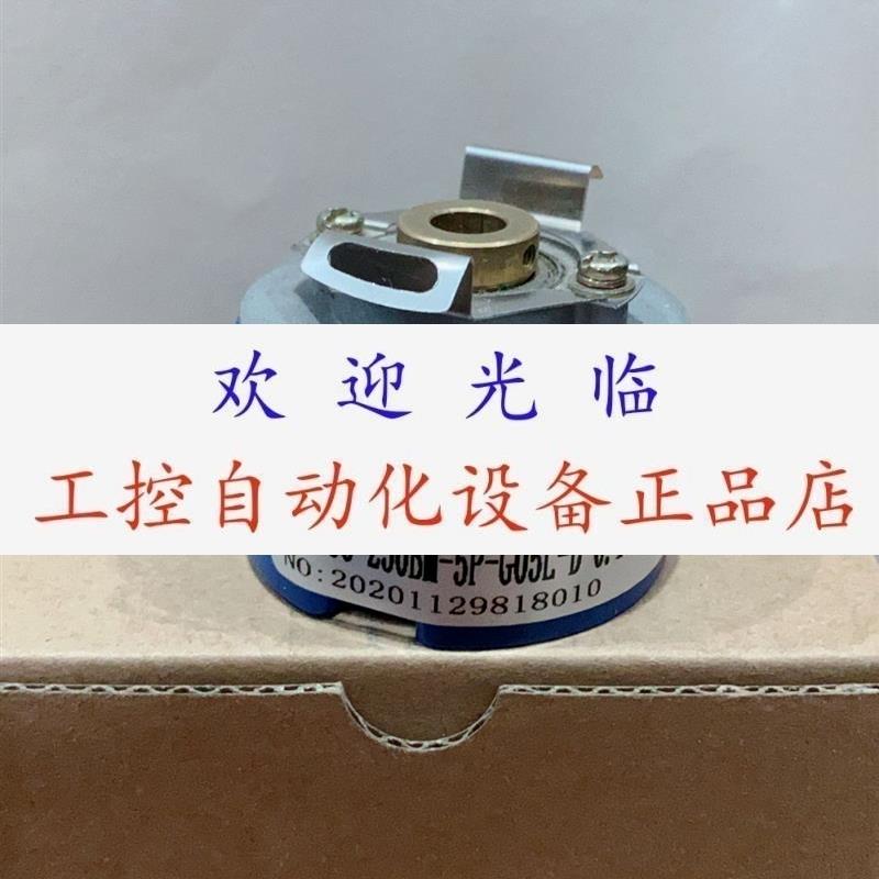 A-ZKD-13-25-BM-G05L-2M  TS5213N315 U48-T09-2500L-15D 编码器
