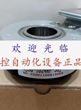 编码器 xj301024rf30j  PKT10251024C24E  PKT1025C24E1024
