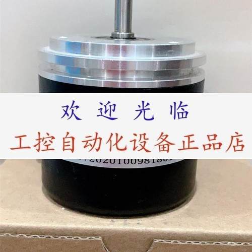 TK661SG200011/30SK46L10LD21130   编码器