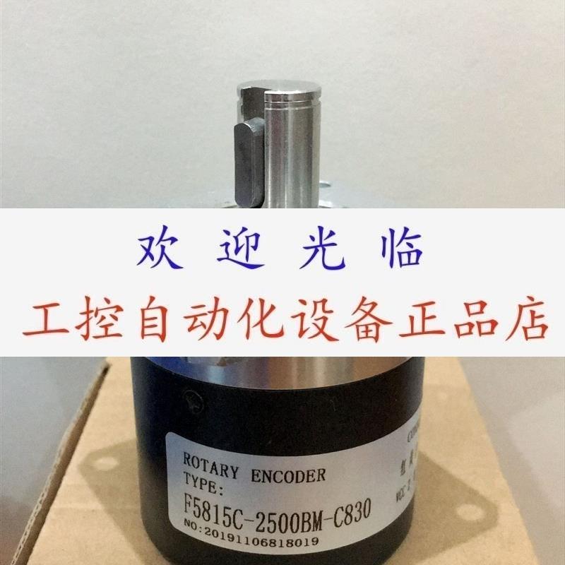 MY5815-07C-1024MZ/5L MD68B15-11024L1P-OAM NIC5815JR1024C05L