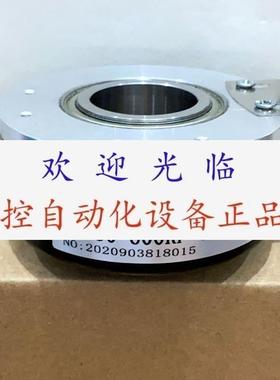 编码器 SZN30600RF30J  1024RF30J  15J K8019G500BMK526