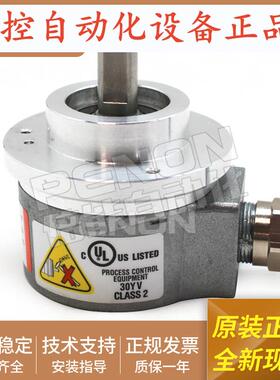 增量型KUBIER编码器8.KIH40.506B.2500.0006.F010全新正品