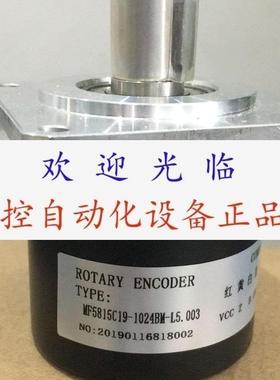 MF5815C2000BMK5  MF5815C720BMK5 MF5815C191024BML5003