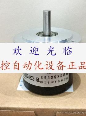 OEK-100-2HC  RSI503-513678-06-5V-2048PPRTTL 编码器