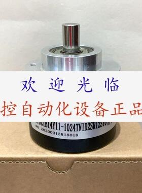 LTF115EB5000-0.15P5-30R2  ITD21B14Y11-1024TNID2SR12S10编码器