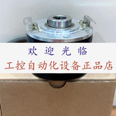 SZGLK5812G21024530HTL   RH158N0BAK1R61N2048 编码器