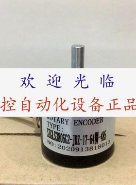 el40a3600z5/28p6x6pr2 MS3806G6-100BM-P526 编码器