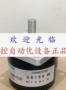 TK561.FRE.1024.11/30.S.K4.11.L10.LD2-1130:3  LEI-322-2000-5V