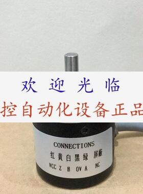 I/63BT360018285BNCD GXES304C65A581ZQAN1 编码器