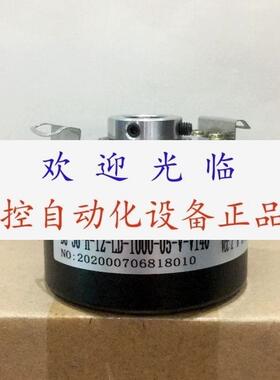 BG36H12LD100005VV140  ITD20A4Y5088HBXD1SA7S10编码器