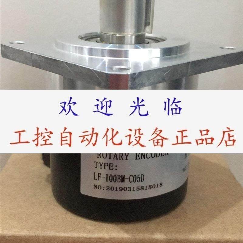 LFC- 004-1024  ROD630-2048 DC10V-30V ADK68B15-I4096L1P编码器