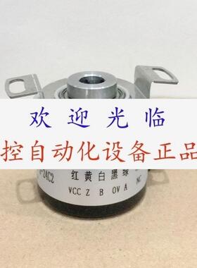 N38B8270PKVC3P1210C SZGLT3808G2100024VPNP 编码器