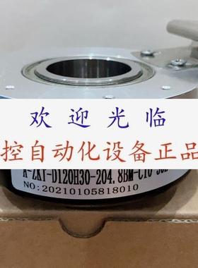 AZKTD120H302048BMC1030E  c24f  SH100A301024R30EL7M