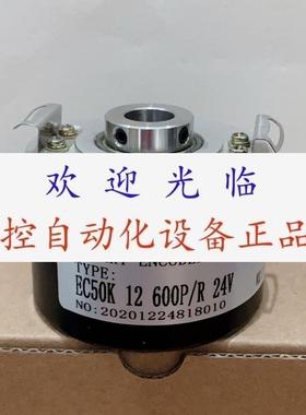 EH58C1024S8/24L10X6PR  C50Y 500BNF29L3/S533A  1158SN0531