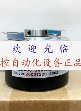 JL50BKXZ5000GF05L035 5V BMIK 58S1624W00100/509157编码器