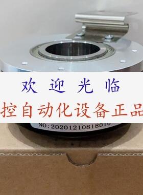 HS35A-41CCU1EA000  SZGLKT6015G2-JDZ-1024-单圈485 编码器
