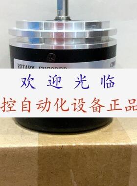 R58S6C526A1200BM5M  SZGLK4808G12000P805L省线 编码器