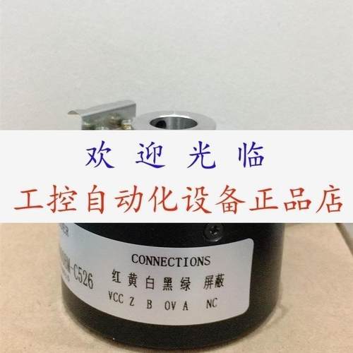 DFS60E-TBEK02000  DHO5S14/RG29/02500/G6R 编码器