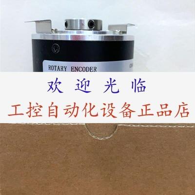 ITD21H00-1024TNIS21SG8F14IP54  865900172-9-30V-2048 编码器