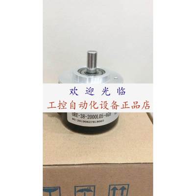 ORE-38-2000L05-4GH DBS50E-S5EP01000  E38S-6G12-24C-360B-2M