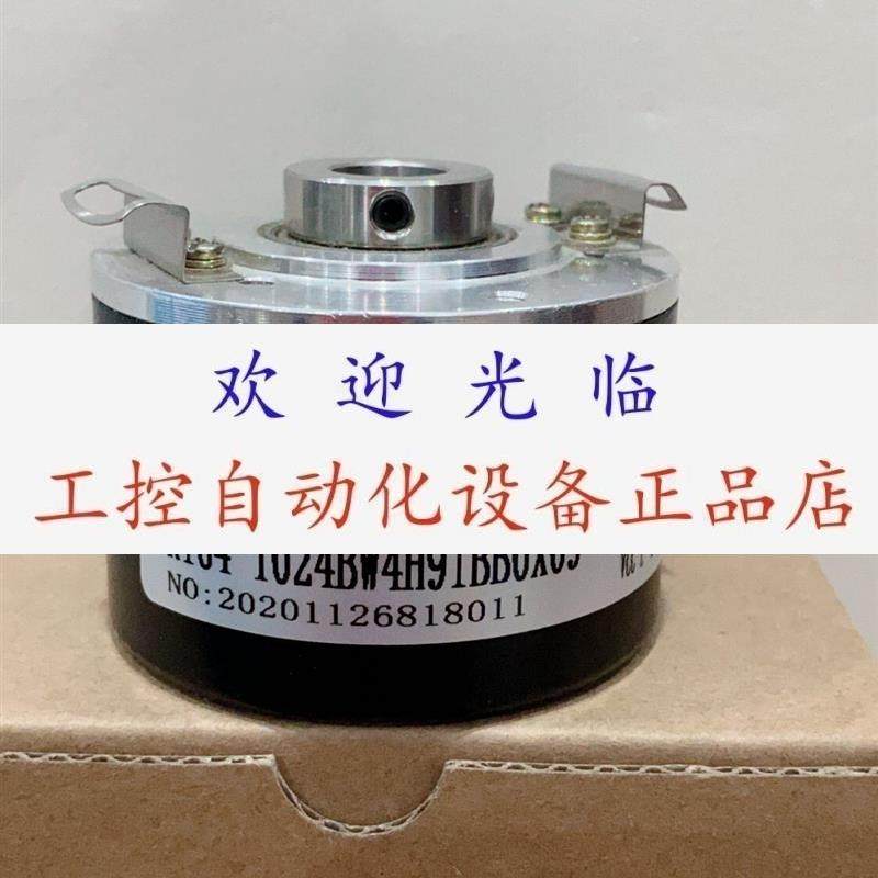 RI64/2000BW7H9IBB5O  ERN1331.06-1024 编码器