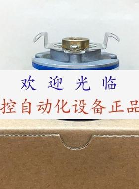RCH20D-5000/4-1/2-5/0-LD/V0-1-M4 CE9-1024-02 编码器