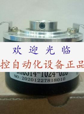 RI58B6TH05   DH0514-1024-026  RHI58N-OAAYYR31N-05000  编码器