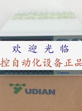 宇电 701-X3   AI701 I4 x3    AI-701FI4X3L5 AI-719C3I4X3L0L0