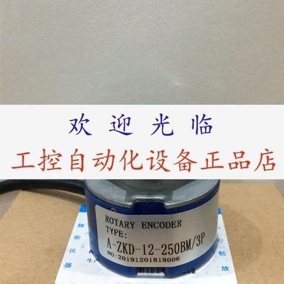 TS6213N311  35L2255ME98H04000  481000P2L65V 编码器