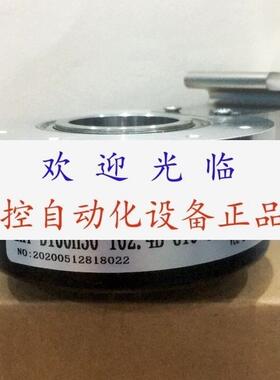 ZKT-D100H30-102.4B-G10-30F  RHI90N-0HAK1R61N-01024  编码器