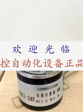 38S61000PKVC2P1520D  HFTB600 REZEV编码器