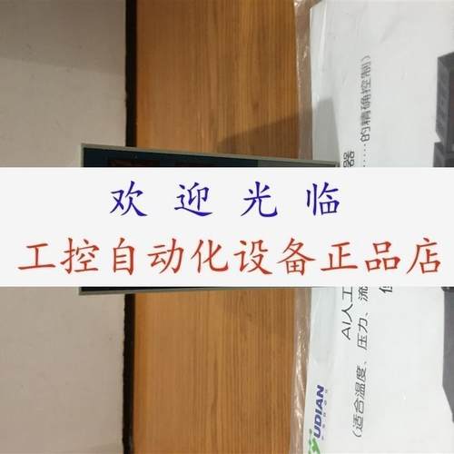 AI-518K1 LO   al-518al2l2  AI-518-L1-L5  AI-708-D-L1-L0 宇电