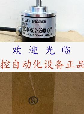 RVI58N-011K1R61N-05000 TS5314N512-2500 C/T  TS5314N616编码器
