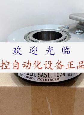 8.H120.0ZW9.1024.3001-DC24V-1024-25 ETG100-H 851007B编码器