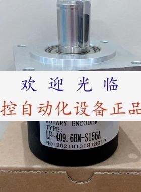 LF1024BMG526A   LF10BMC24F SZGLK8020G22048BM526K