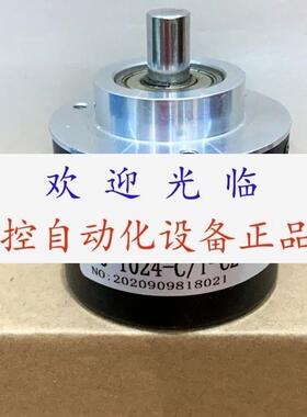 ISC5810001C1200BZ31224F 8KIS5083421024 601024C/TC2