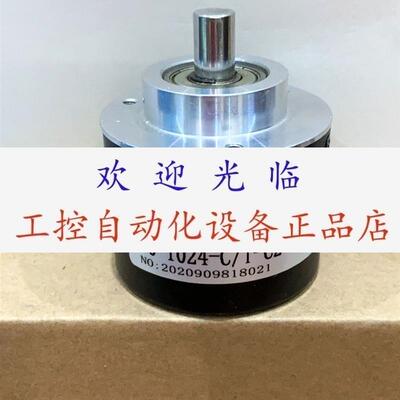 ISC5810001C1200BZ31224F 8KIS5083421024 601024C/TC2