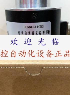 DFS60B-S4PM10000 1036724  5810-00194-1000-11-26V 编码器