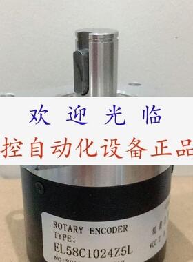 EL58C1024Z5/25P10X6JR  DGS60A4Z0S10500TTL  编码器