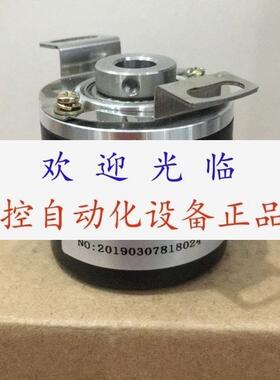 编码 E40H810246L5 E40H825006L5 EI35H825004P3D5N3T