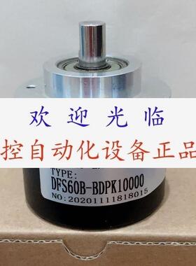 DFS60B-S1AK04096   S1AK02048 EIL580-SC10.5FN.360.A 编码器