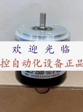 ROD456 3600 02S0904  SM23250050/5442 SZGLK9040键槽4mm