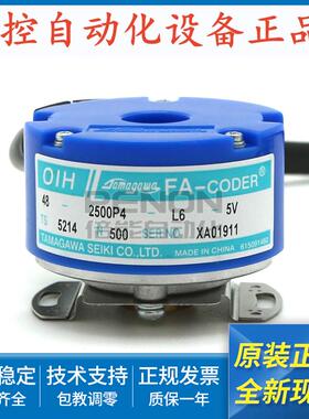 原装TS5214N500多摩川编码器N510 N530 N570 N572 N578 N579 N580