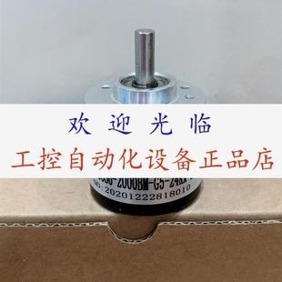 编码 KC38S62000BMG524KX2M 器 FDA10242ND GDA10242MD