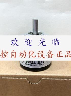 R58S-15C05L-1024BM  RI41-O/600ES.11KB-2-15S-5-S11 编码器